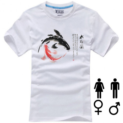  Tai Chi T-Shirt Yin Yang Fish Tai JI YU