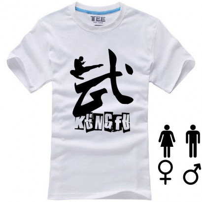 Kung Fu T-Shirt WU