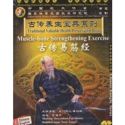 DVD Yi Jin Jing - Exercice de renforcement des muscles et des os